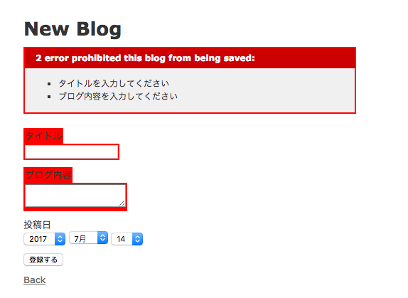 validation_almost_jap