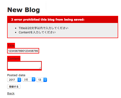 validation_partial_jap
